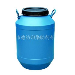 專家推*具有口碑的雷米幫A，雷米幫A代理加盟