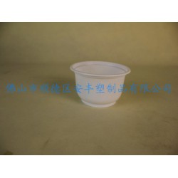500ml一次性塑料碗，湯碗，甜品打包碗，外賣碗廠家
