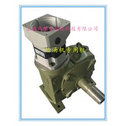 臺(tái)灣成大減速機(jī)、晟功減速機(jī)、渦輪減速機(jī)、定制減速機(jī)、齒輪減速機(jī)、上海芮馨