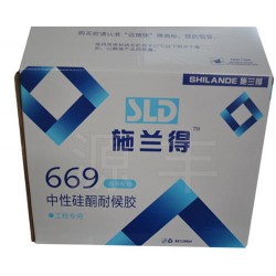 食品紙箱、工藝禮品箱、果蔬包裝箱