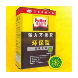 紙品*能膠、包裝*能膠、紙箱*能膠、印刷*能膠、家具*能膠