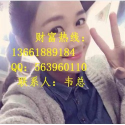 中江微盤怎么樣？正規(guī)嗎？