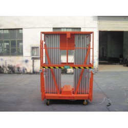 濟(jì)南移動(dòng)式液壓升降機(jī)哪家好？選【茂鑫】放心