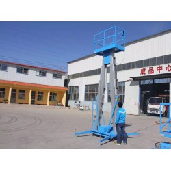 濟(jì)南家用小型升降機(jī)就找濟(jì)南【強(qiáng)銳】 強(qiáng)銳升降機(jī) ，廠家直銷 品質(zhì)*保* 點(diǎn)擊查看詳情