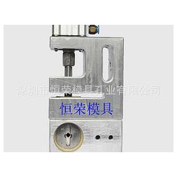 恒榮模具——專(zhuān)業(yè)的膠袋飛機(jī)孔打孔機(jī)提供商 出售膠袋飛機(jī)孔打孔機(jī)