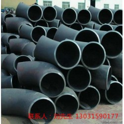 實(shí)體廠家武漢耐磨大口徑彎頭廠家生產(chǎn)、SH3408短半徑無縫彎頭工藝、石化標(biāo)準(zhǔn)1220*10對(duì)焊彎頭