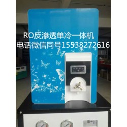 上海的凈水器一體機(jī)，品質(zhì)優(yōu)良的是哪家