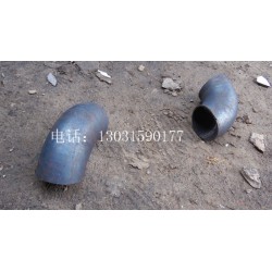 現(xiàn)貨供應(yīng)Φ89*8碳鋼無縫1.5D彎頭標(biāo)準(zhǔn)，保質(zhì)保量廠家電話：13031590177