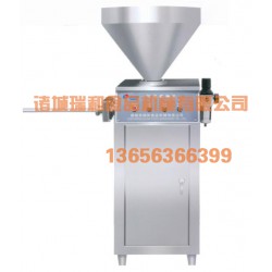 專業(yè)的氣動定量扭結(jié)灌腸機，瑞和食品機械傾力推*——臘腸灌腸機