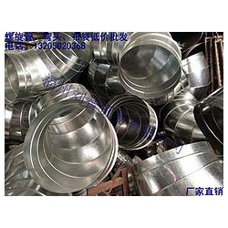 好的螺旋管，廠家火熱供應(yīng)，螺旋管哪家有