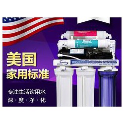福建具有口碑的ispring凈水器供應(yīng)商是哪家，福州ispring凈水器