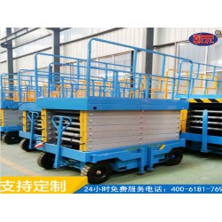 廠家直銷 升高4-18米移動式升降機 室外維修高空作業(yè)平臺 電動升降貨梯