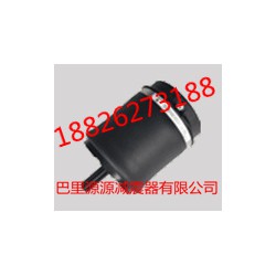 天津氣囊懸掛減震器——廣東信譽好的氣囊懸掛減震器供貨商