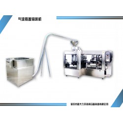 不銹鋼瓶蓋輸送機(jī)加工，專業(yè)不銹鋼全自動(dòng)氣流瓶蓋輸送機(jī)廠家直銷