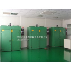 宏宇翔機械設備供應專業(yè)的烘干箱，福建烘干箱價格實惠
