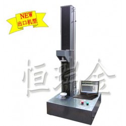 山東電子*能試驗(yàn)機(jī)質(zhì)量哪家好？恒瑞金高端定制【信得過】