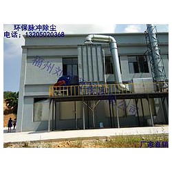 廢氣處理專賣，劉智貿(mào)易有機(jī)廢氣處理系統(tǒng)供應(yīng)商