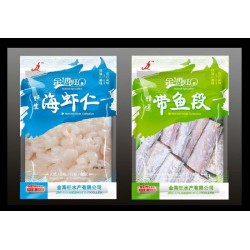 【666】【五谷雜糧真空包裝袋||高檔食品專(zhuān)用包裝袋批發(fā)—益達(dá)！】