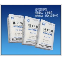 福建閥口袋，優(yōu)質(zhì)的閥口袋供應(yīng)廠家