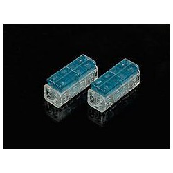 樂清市瑞皇電器性價(jià)比高的GIVSENS連接器2對2中通s-s_你的理想選擇，電線連接器廠商出售