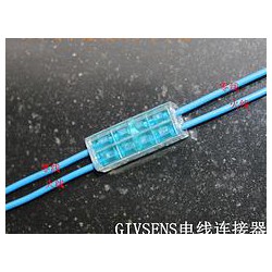 樂清市瑞皇電器提供具有口碑的GIVSENS連接器2對2中通s-s，東莞電線連接器