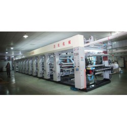 佛山瀝機機械 供應(yīng)七電機凹版印刷機，9色十一座 電腦自動套色