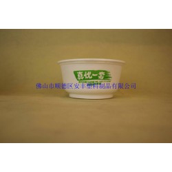 廣東安豐700ml打包碗，700ml外賣碗定做