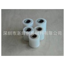 想購買銷量好的7CM電線膜，優(yōu)選湛輝包裝材料_物流膠帶怎樣