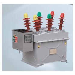 飛控電氣科技提供品牌好的ZW32-12戶(hù)外真空斷路器：ZW20-12真空斷路器