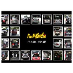 選優(yōu)質(zhì)的威固防熱膜，就到研膜坊：東山防熱膜