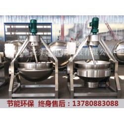 行星攪拌炒鍋哪里好，山東報(bào)價(jià)合理的炒鍋