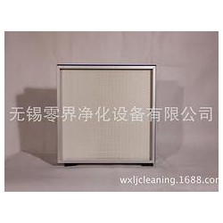 無錫品牌好的無塵間高效空氣過濾器哪里買，湖南無塵間高效空氣過濾器