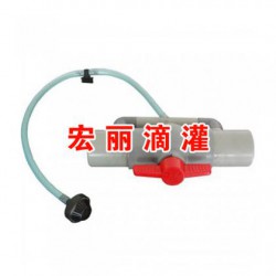 沈陽(yáng)宏麗節(jié)水灌溉科技出售優(yōu)質(zhì)的滴灌施肥器|滴灌施肥器，施肥器批發(fā)，零售價(jià)格如何