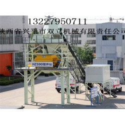 雙立機(jī)械新款混凝土攪拌站出售，混凝土攪拌站多少錢