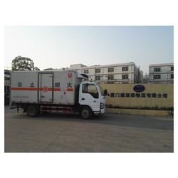 廈門放心的冷鏈?？睦镉校合璋怖滏溛？ㄟ\(yùn)輸