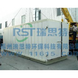 【廠家推*】質(zhì)量好的烘干設(shè)備供應(yīng)，烘干設(shè)備供銷