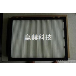 空氣濾芯制造專家--上海贏赫科技有限公司低價(jià)出售，上海市實(shí)惠的汽車空調(diào)濾芯銷售