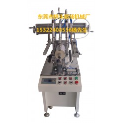 全自動折盒刷膠機(jī)東莞全自動折盒刷膠機(jī)，東莞哪里有賣耐用的全自動折盒刷膠機(jī)