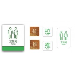 亳州導(dǎo)示牌，亳州導(dǎo)示牌設(shè)計(jì)，亳州導(dǎo)示牌定制【引弘】
