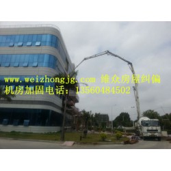 良好口碑的機房加固就在維眾加固公司，白云廣州IDC機房加固
