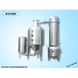 肇慶搶手的單效外循環(huán)節(jié)能濃縮器廠出售，節(jié)能濃縮器廠