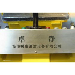 在哪容易買到高質(zhì)量的掃地車，優(yōu)質(zhì)洗地機(jī)
