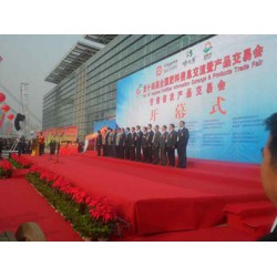 白銀慶典公司，名聲好的開業(yè)慶典公司優(yōu)選蘭州星娛華億文化傳媒