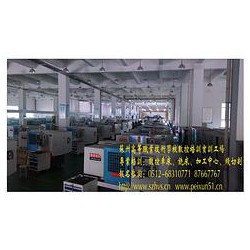 品牌好的數(shù)控培訓(xùn)場地，平面設(shè)計培訓(xùn)找哪家