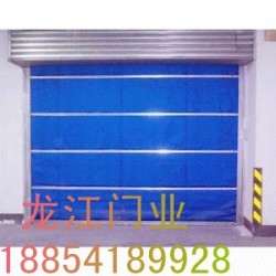 濟(jì)南煙臺防火卷簾門知名廠商——煙臺營口泰安臨沂菏澤防火卷簾門青島淄博防火卷簾門