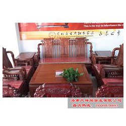 ?？诩t木家具——海南知名的海南紅木家具廠，你的不二選擇