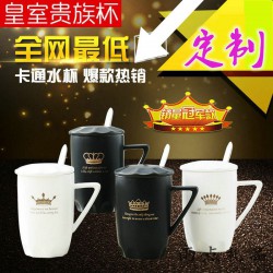 蘭州廣告杯：供應(yīng)安徽上靈青鳥(niǎo)企業(yè)咨詢(xún)策劃品質(zhì)好的創(chuàng)意杯
