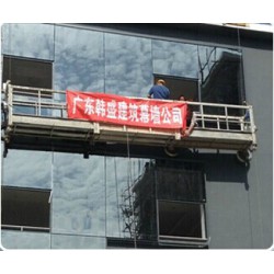 廣東建筑幕墻工程價格費(fèi)用：大廈玻璃幕墻安裝公司