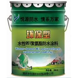優(yōu)質(zhì)JS防水涂料——濰坊地區(qū)銷(xiāo)量好的聚氨酯防水涂料
