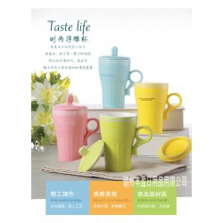 浮雕杯生產(chǎn)廠家 推*具有口碑的杯子，便宜又實(shí)惠